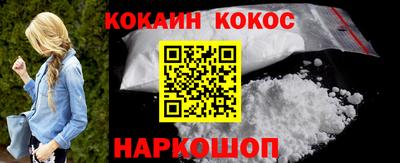 дживик Краснодар