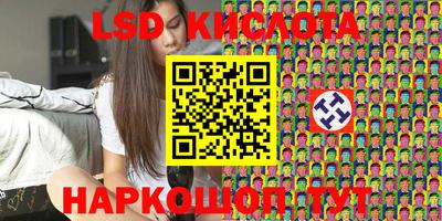 мет Краснознаменск