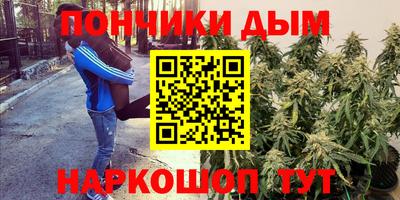 дживик Краснодар