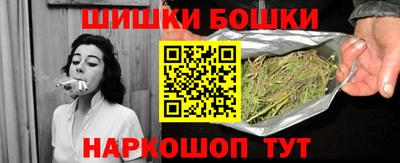 мет Краснознаменск