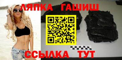 мет Краснознаменск